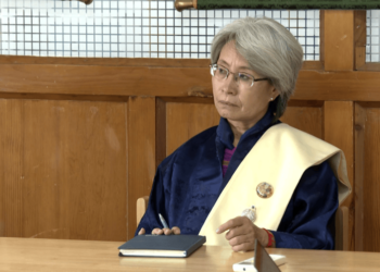 Leadership reimagined: Bhutanese women shaping policies and progress